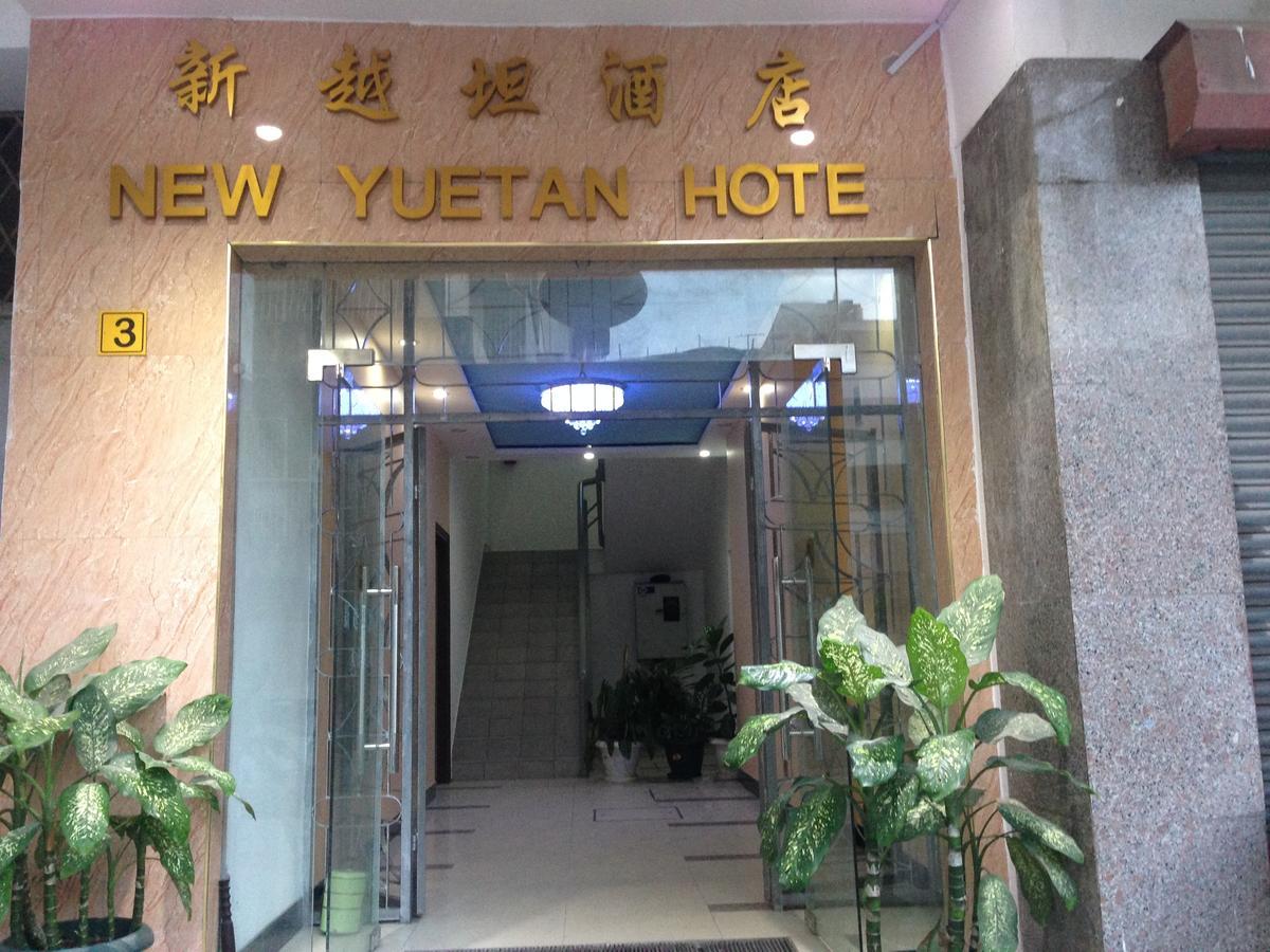 New Yuetan Hotel Dar-es-Salaam Eksteriør bilde